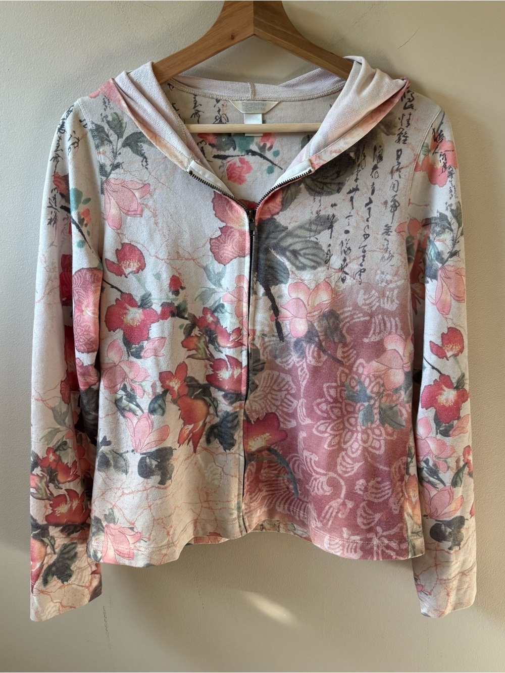 Christopher & Banks Cream and Peach Japan Inspired Hoodie